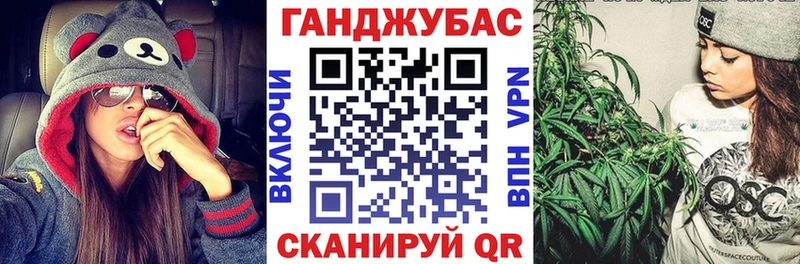  COCAIN Новотитаровская