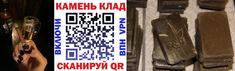 Гашиш Premium  купить наркотик  kraken зеркало  Новотитаровская 
