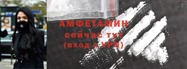 гашишное масло Балабаново