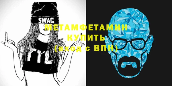2c-b Баксан