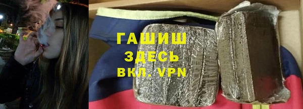 эйфоретик Балахна