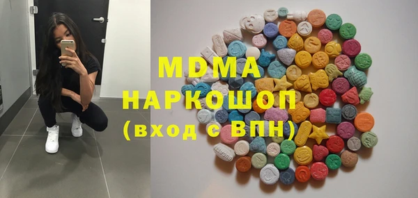 2c-b Баксан