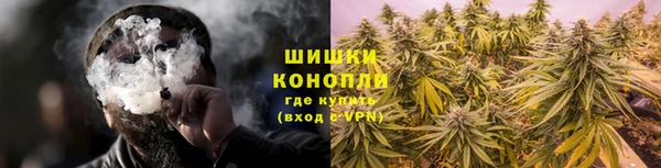 2c-b Баксан