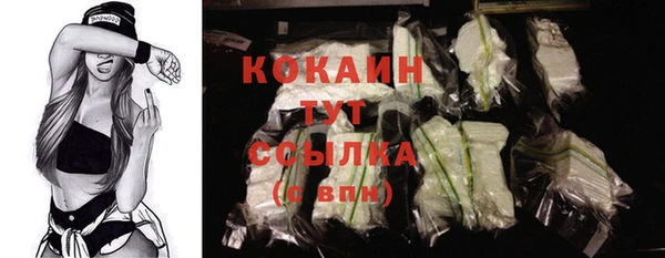 2c-b Баксан