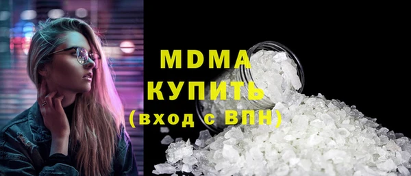 2c-b Баксан