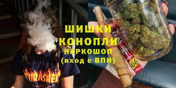 эйфоретик Балахна