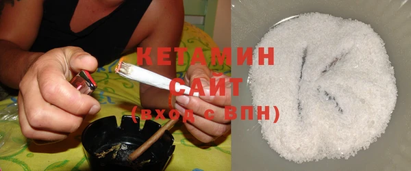 гашишное масло Балабаново