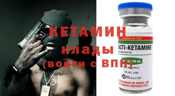 гашишное масло Балабаново
