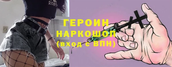 гашишное масло Балабаново