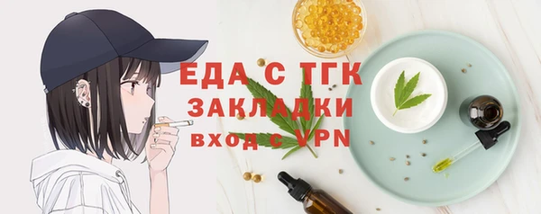 2c-b Баксан