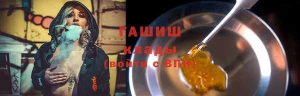 2c-b Баксан