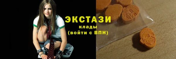 гашишное масло Балабаново