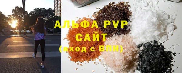 2c-b Баксан