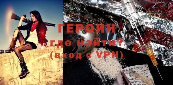 гашишное масло Балабаново