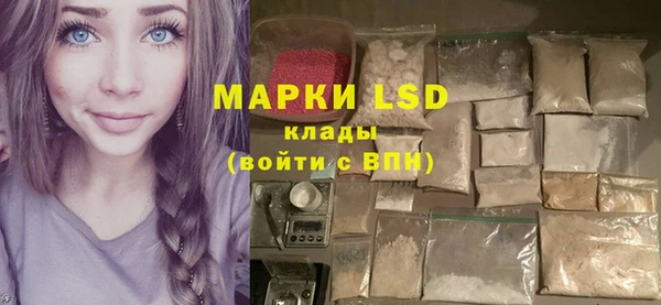 гашишное масло Балабаново
