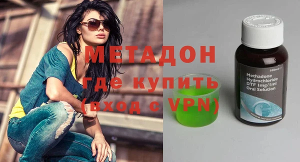 гашишное масло Балабаново