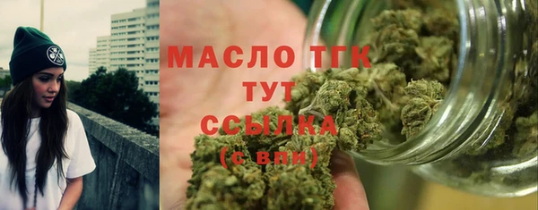 2c-b Баксан