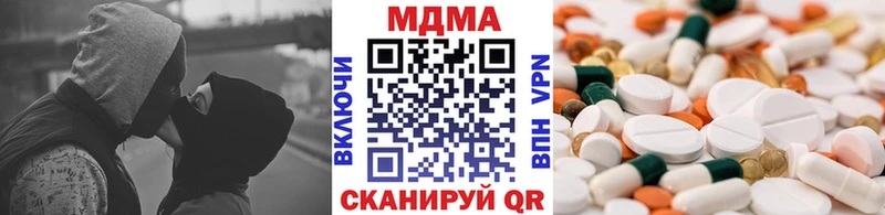 купить Новотитаровская блэк спрут ONION MDMA Molly