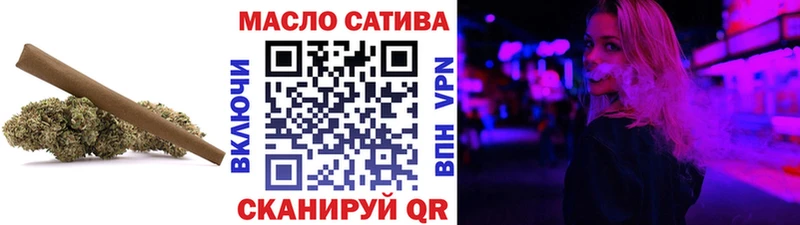 Дистиллят ТГК жижа  Новотитаровская 