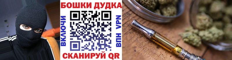Марихуана план Новотитаровская